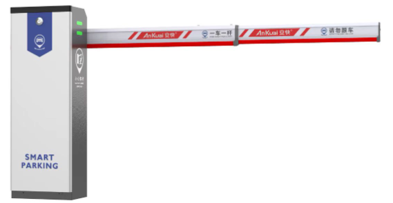 道閘怎樣調(diào)試