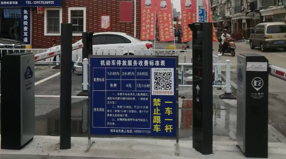 影響停車(chē)場(chǎng)車(chē)牌識(shí)別效果有那些因素